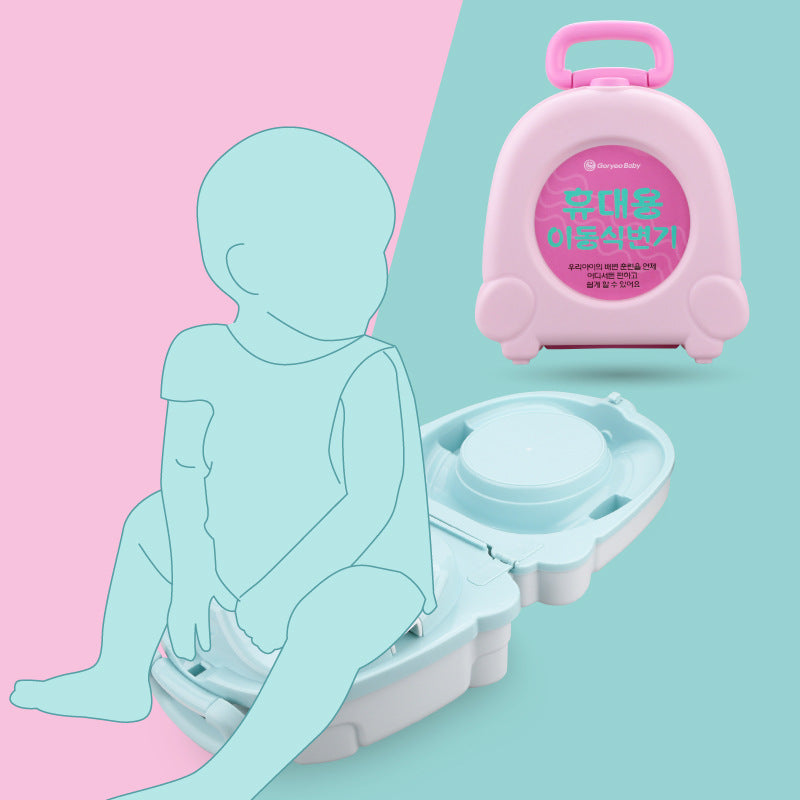 Portable Infant And Child Toilet Baby Travel Emergency Toilet