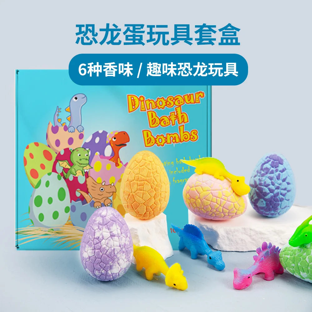 *Kids Surprise Bath Bomb: Hidden Random Toy + Immersive Bubble Bath, Safe Formula Non-Drying, Gentle Skin Care & Fun