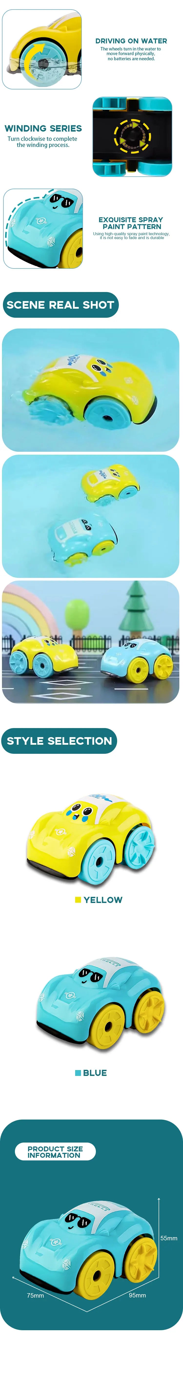 Baby Bath Toys Amphibious Cars Bathroom Floating Clockwork Toy Car Children Bathing Cartoon Swimming Water Playing Toy for Kids